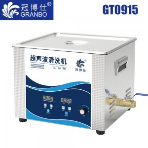 GT0915